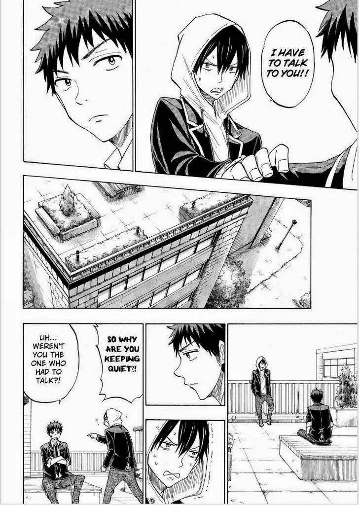 Yamada-kun to 7-nin no Majo Chapter 124 12